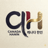 캐나다한인